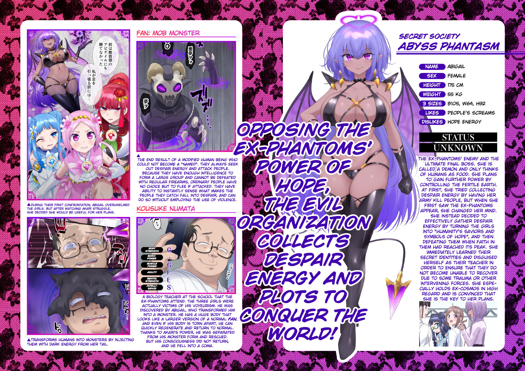 Hentai Manga Comic-Mugen Saint Princess EX-Phantom Season 2 ~The Lapis Lazuli Magical Girl Whose Body is Depraved~-Read-66